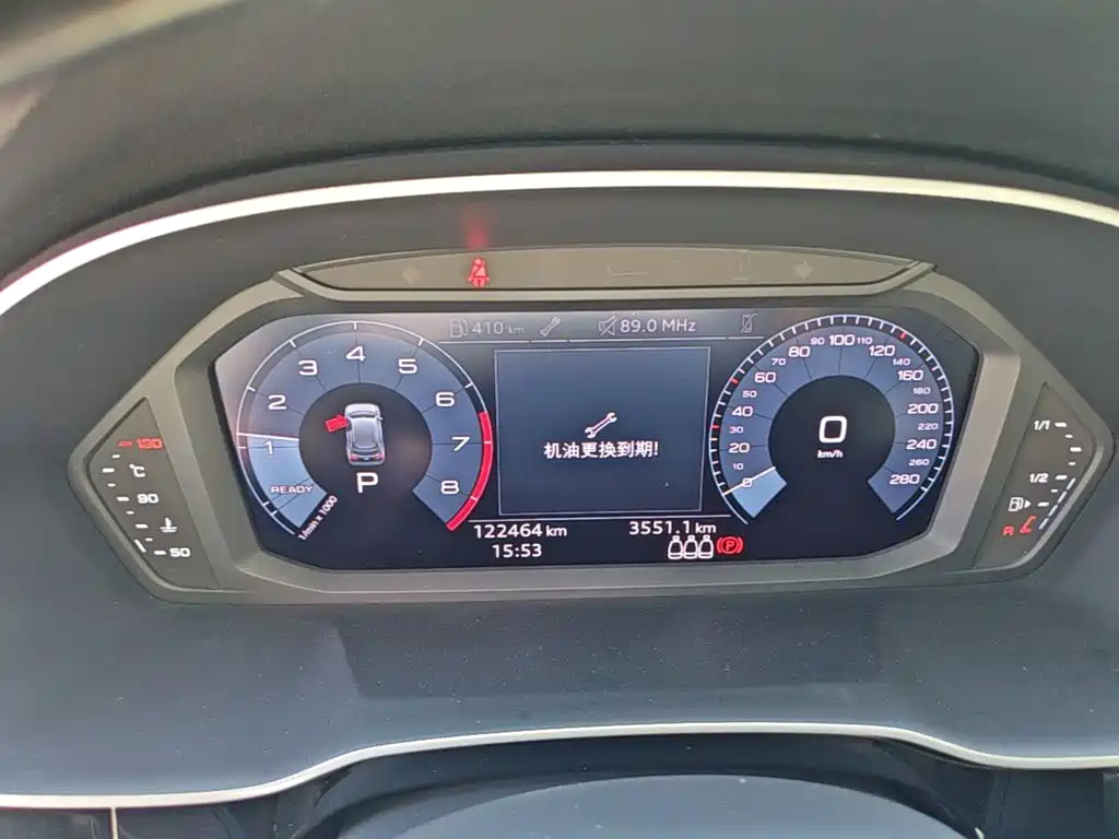 Audi Q3 — миниатюра 12