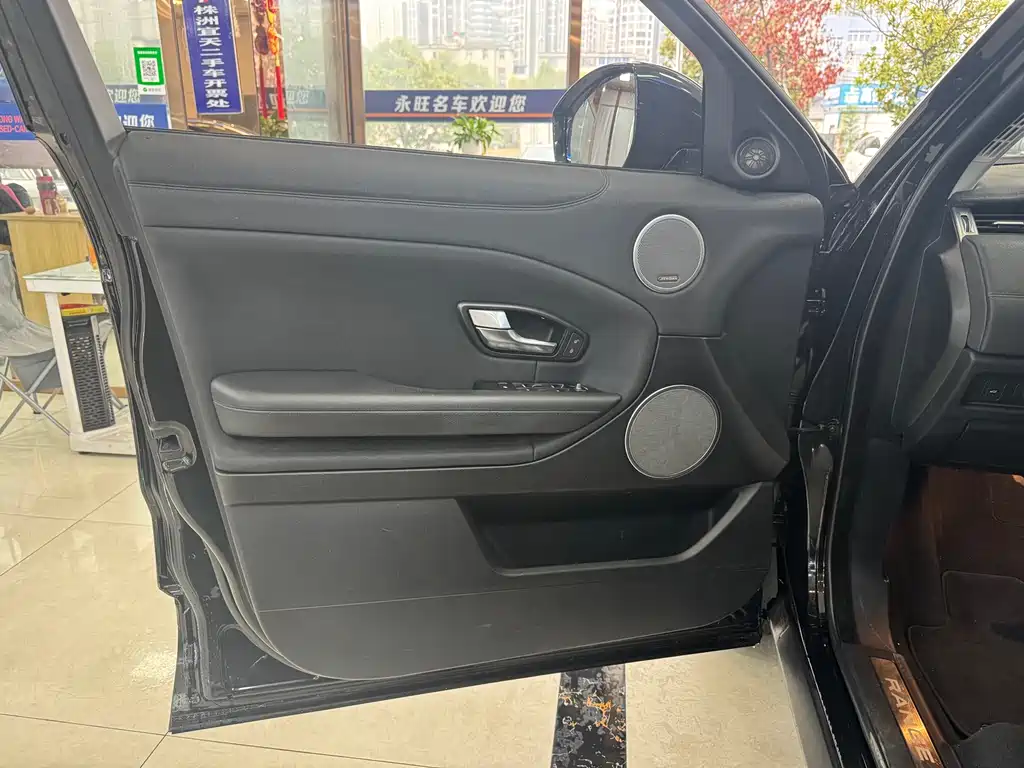 LAND ROVER RANGE ROVER AURORA