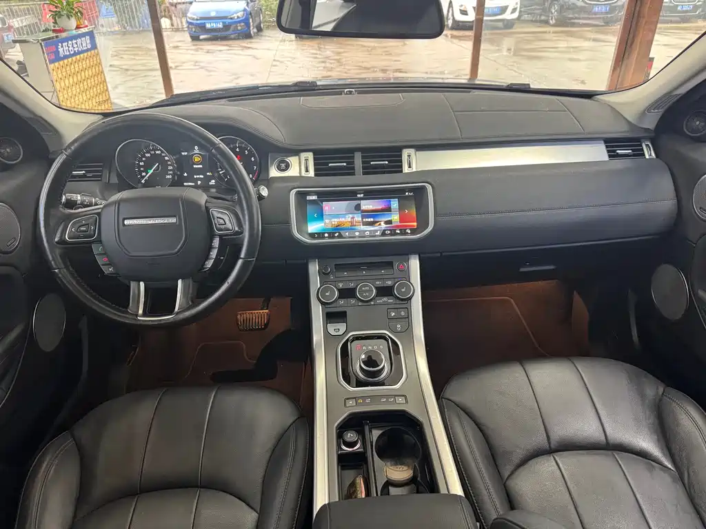 LAND ROVER RANGE ROVER AURORA