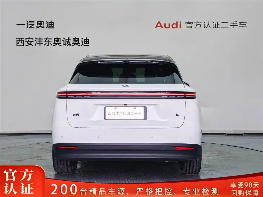 Li Auto i6 2025 Standard