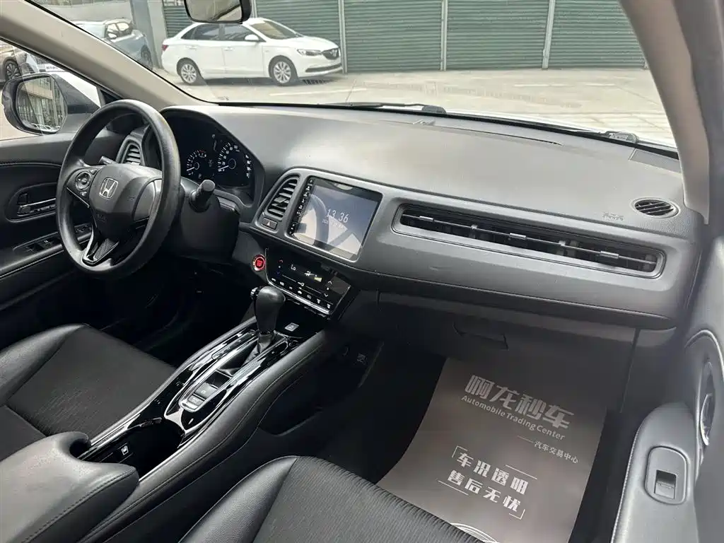 Honda Vezel 2019 220 TURBO CVT Luxury VI