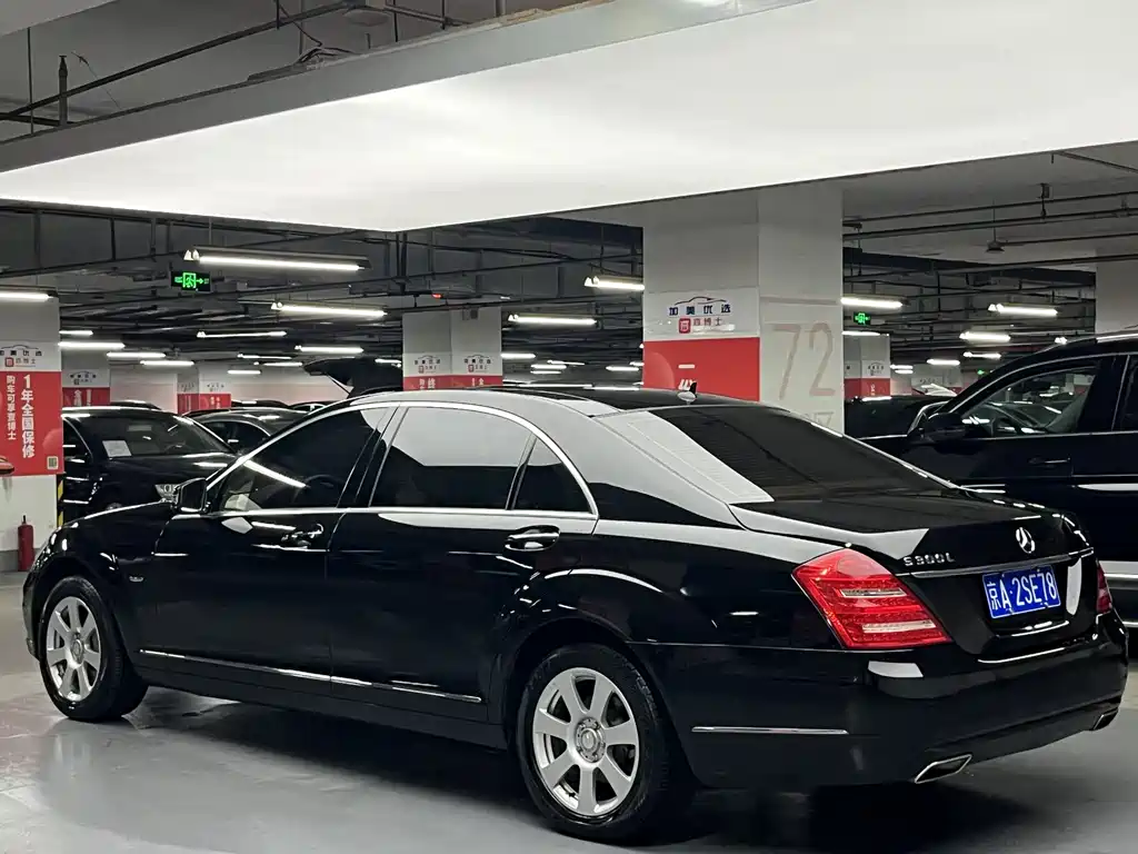 Mercedes-Benz S-Class S 2012 S 300 L Grand Edition
