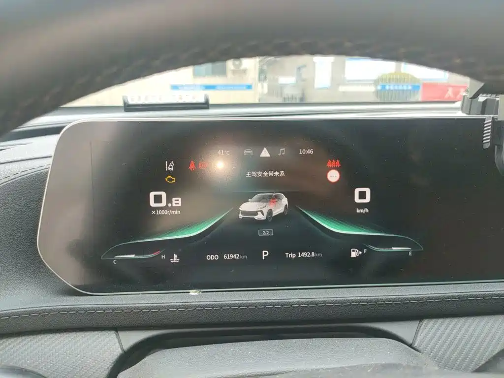Fengxing Fengxing T5 EVO — миниатюра 12