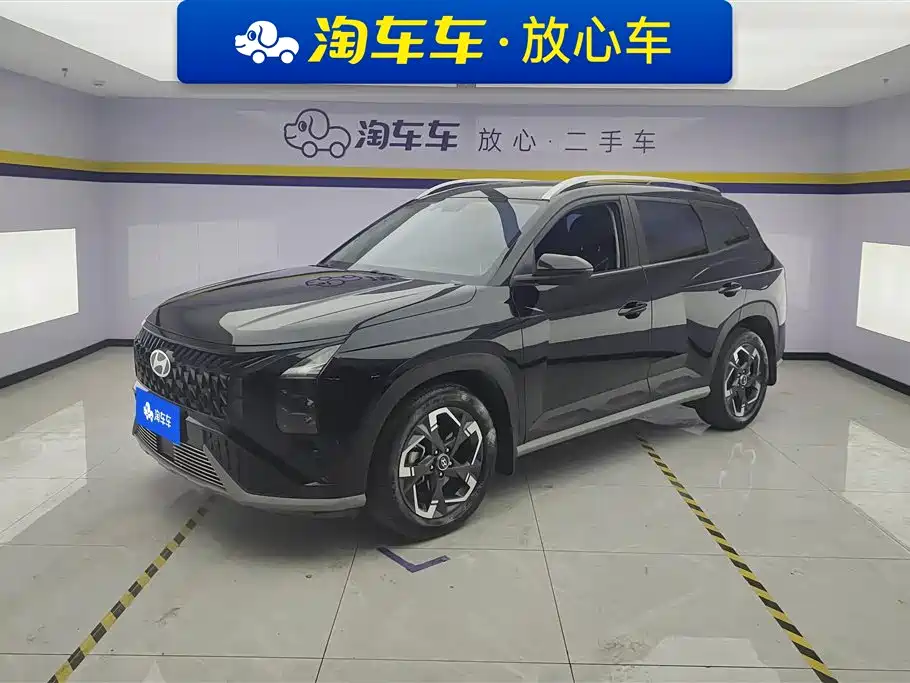 Hyundai ix35 2023