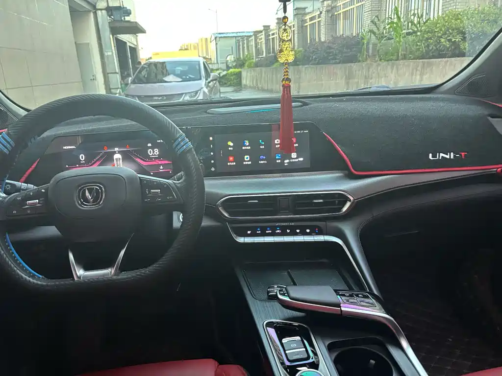 Changan UNI-T 2020 1.5T Luxury
