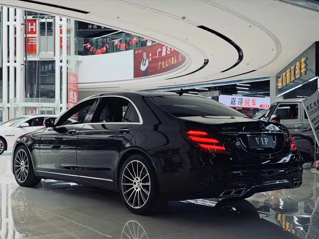 Mercedes-Benz S-Class — миниатюра 8