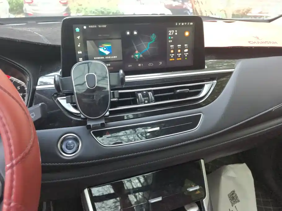 Changan CS75 — миниатюра 13