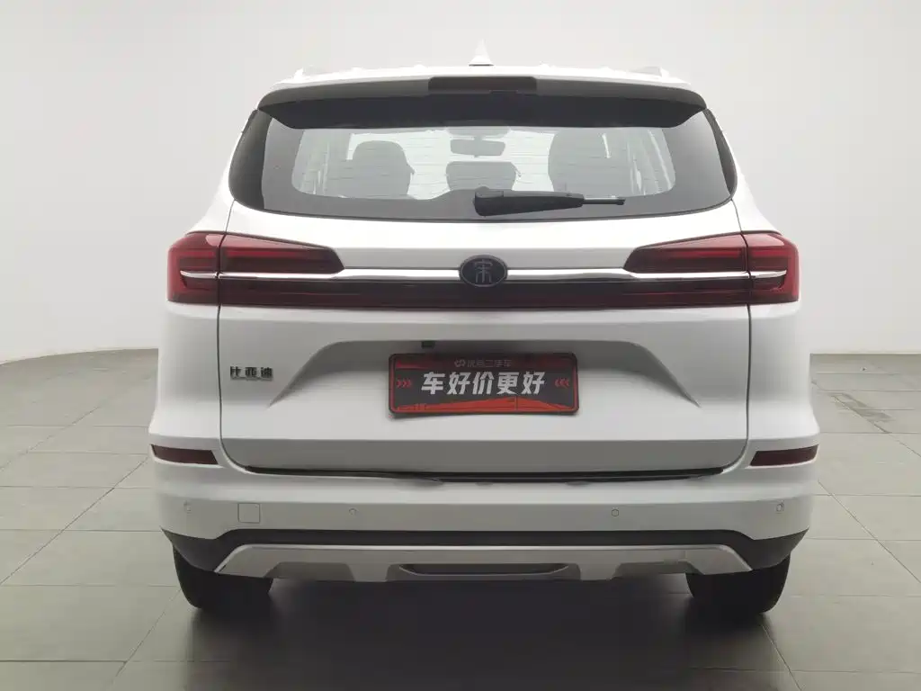 BYD Song — миниатюра 4