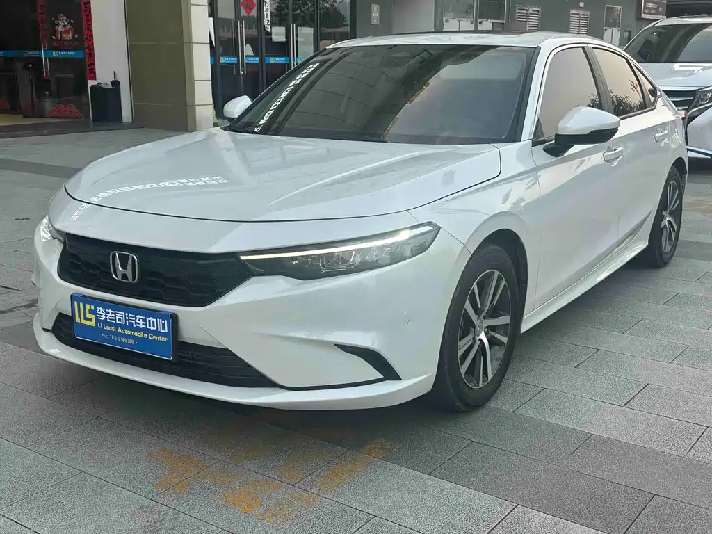 Honda Integra