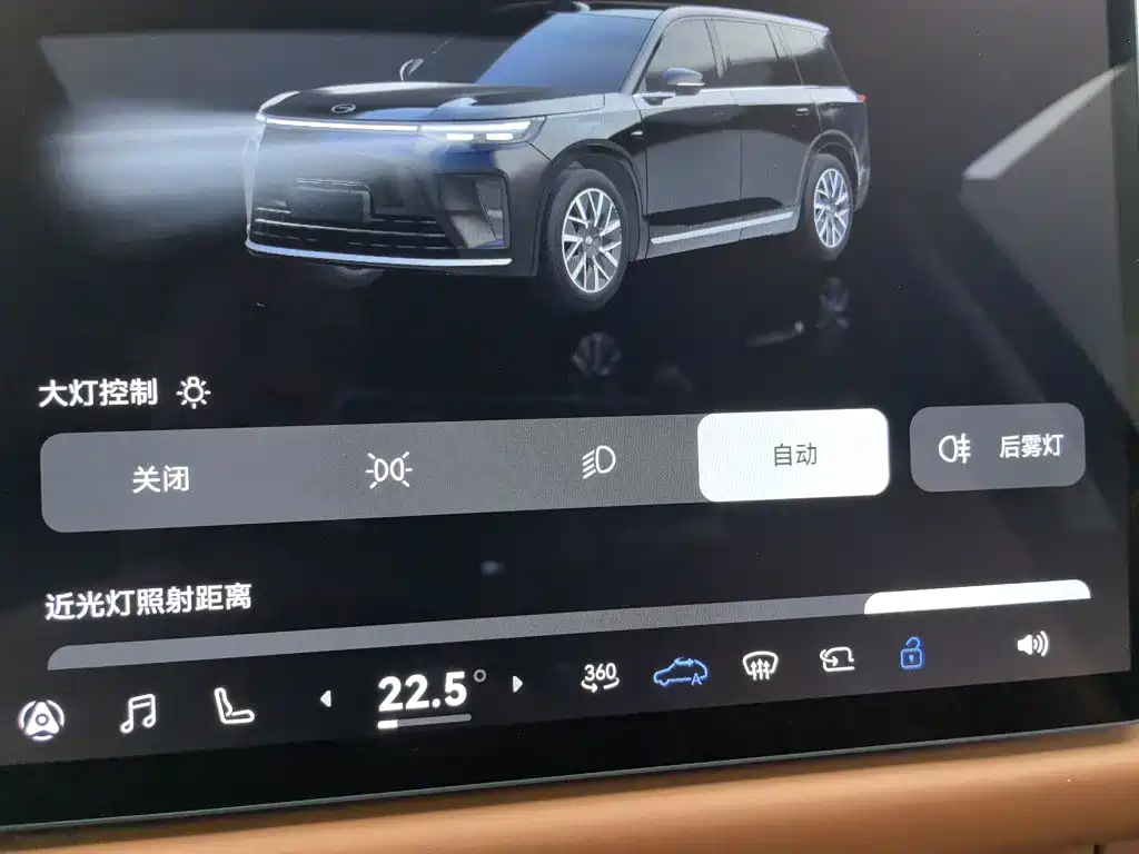 GAC Motor Trumpchi Xiangwang S9 — миниатюра 21