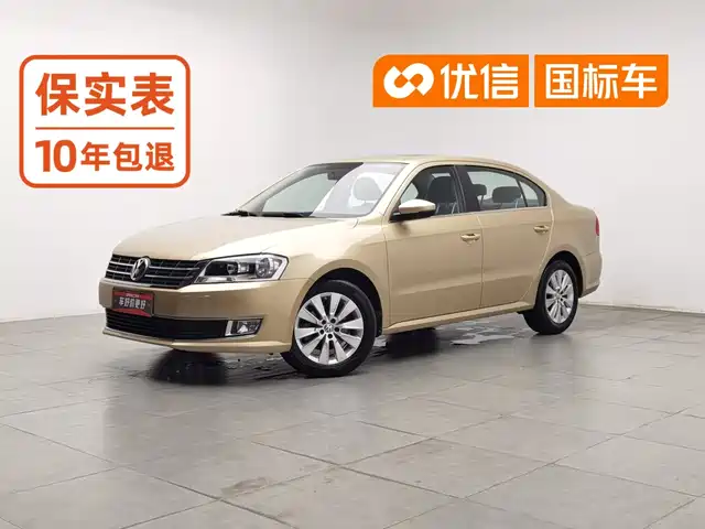 Volkswagen Lavida