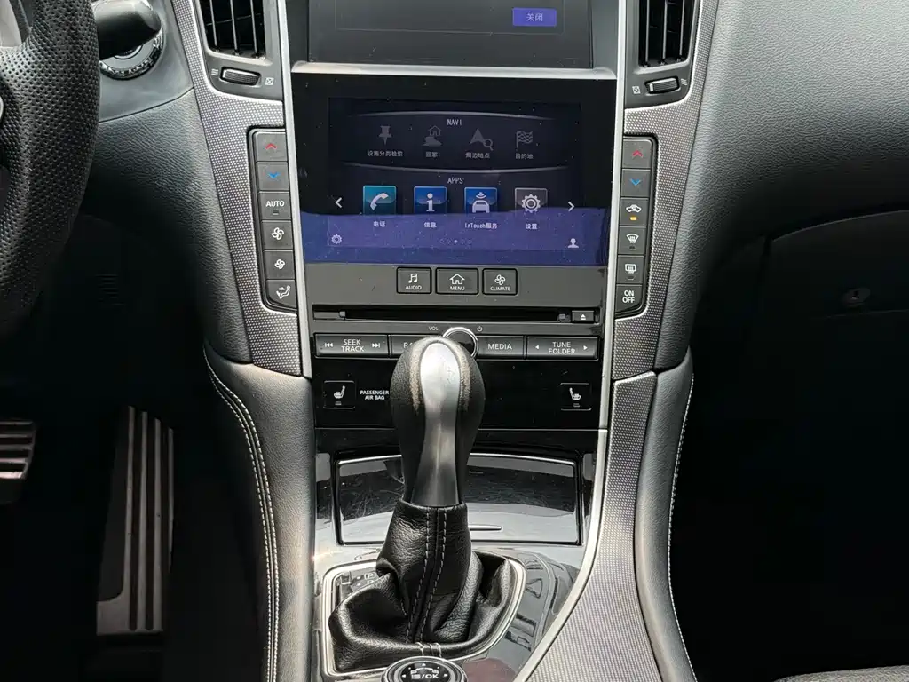 Infiniti Q50 2014 3.7L Luxury Sport