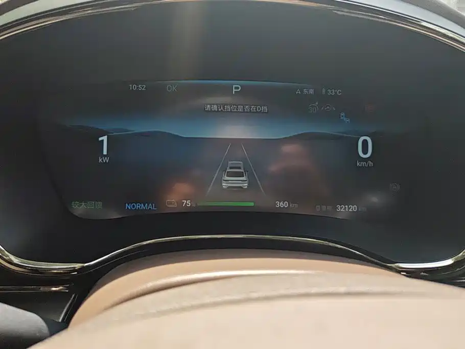 BYD Han — миниатюра 14