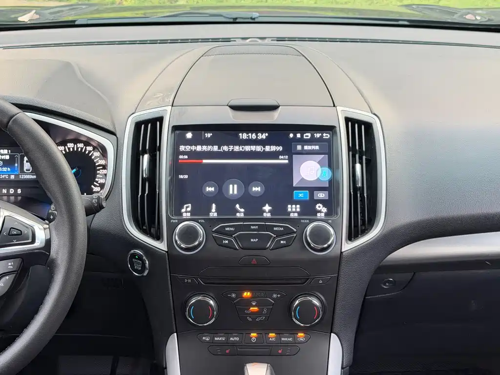 Ford Edge — миниатюра 12