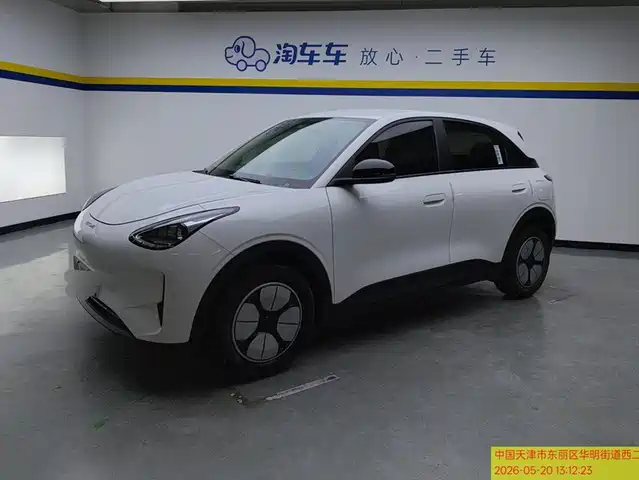 2025 Geely Xingyuan