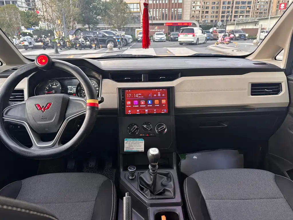 Wuling Zhengcheng — миниатюра 6