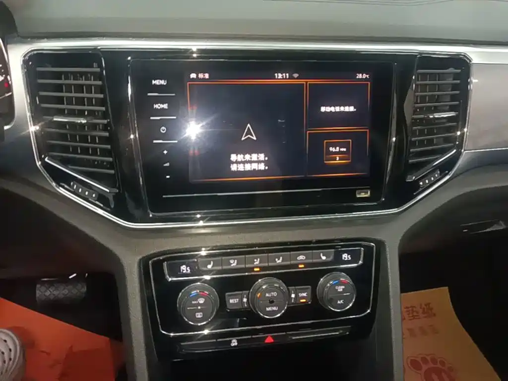 Volkswagen Teramont — миниатюра 13