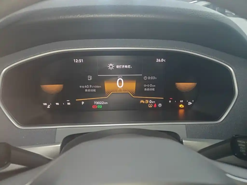 Volkswagen Lavida — миниатюра 12
