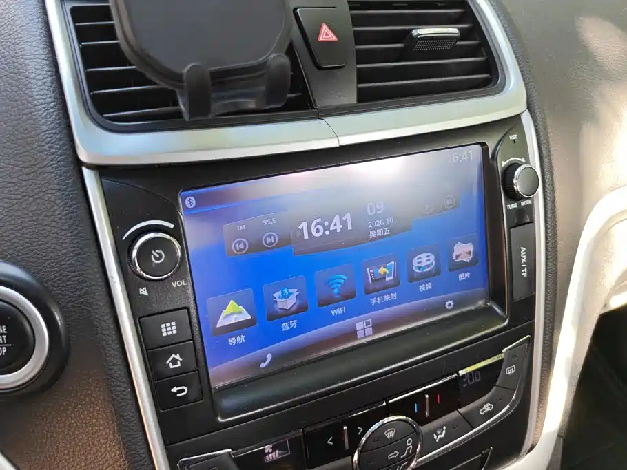 Geely Emgrand — миниатюра 13