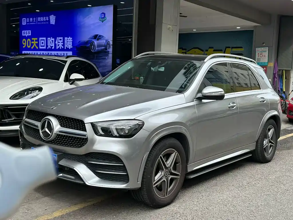 Mercedes-Benz 奔驰GLE(进口) 2020