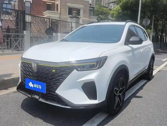 ROEWE  RX5 2023