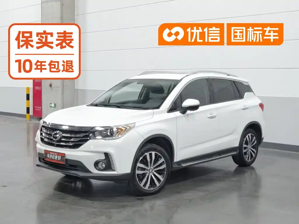 GAC Motor Trumpchi GS4