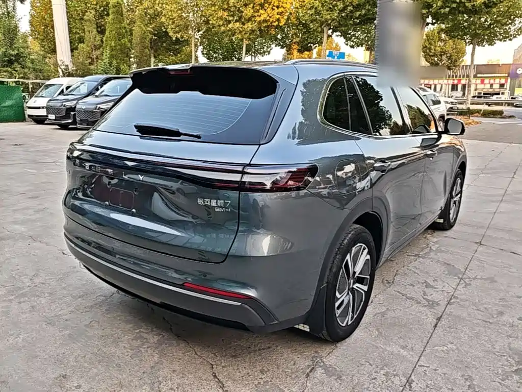 Galaxy Galaxy Xingjian 7 — миниатюра 7