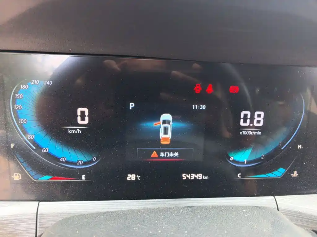 Changan CS55PLUS — миниатюра 7