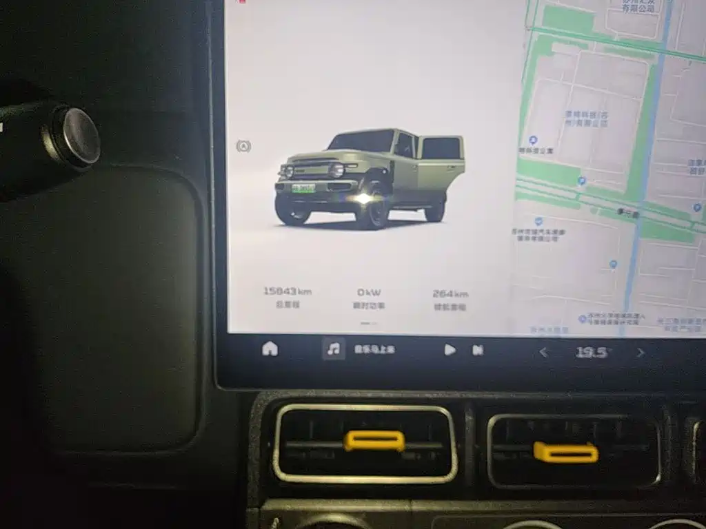 iCAR iCAR Super V23 — миниатюра 5