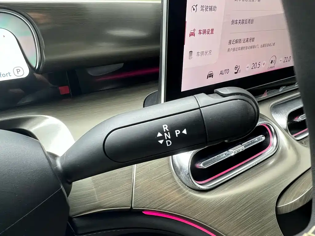 smart Smart #1 — миниатюра 6
