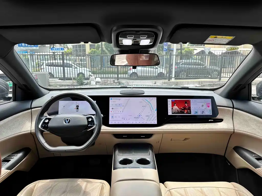 Changan CS75 PLUS — миниатюра 5