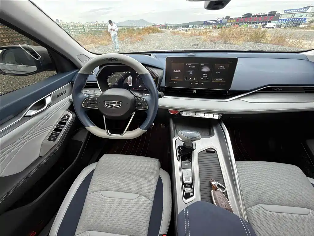 Geely Xingrui — миниатюра 9