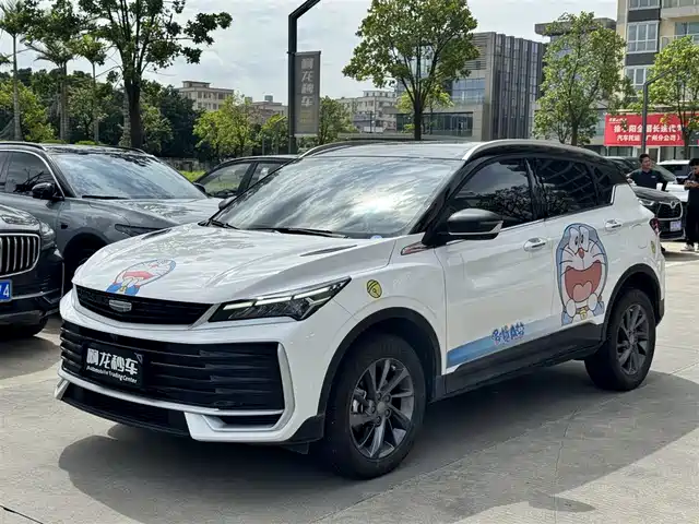 2025 Geely Coolray