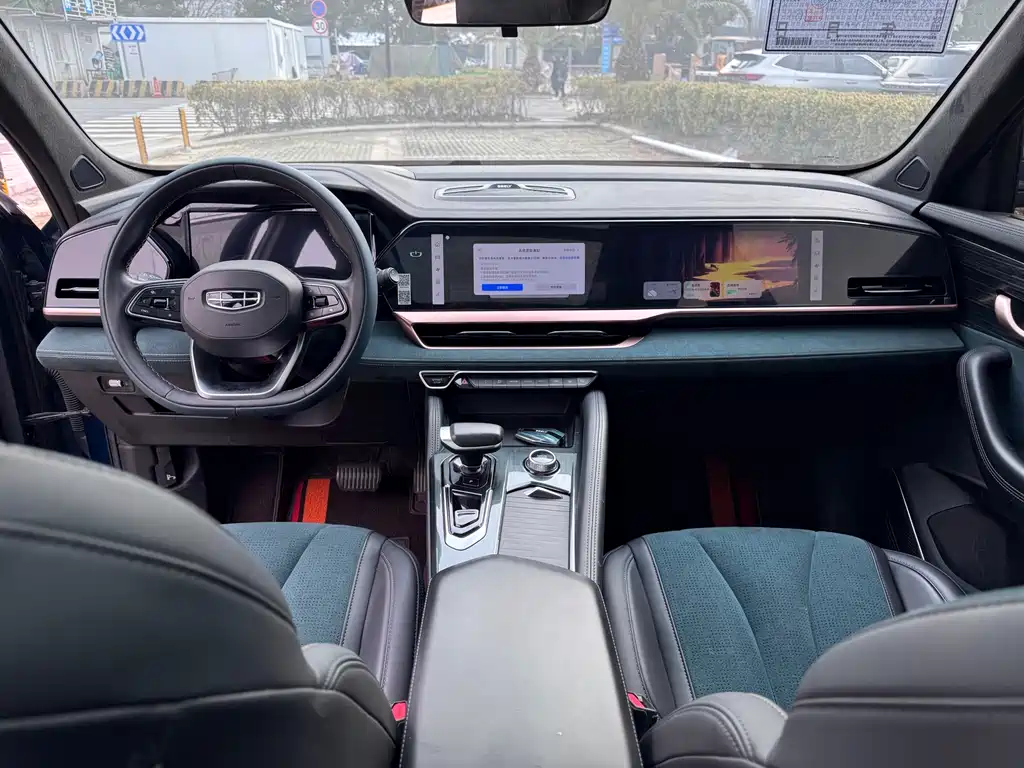 GEELY AUTOMOBILE XINGYUE L