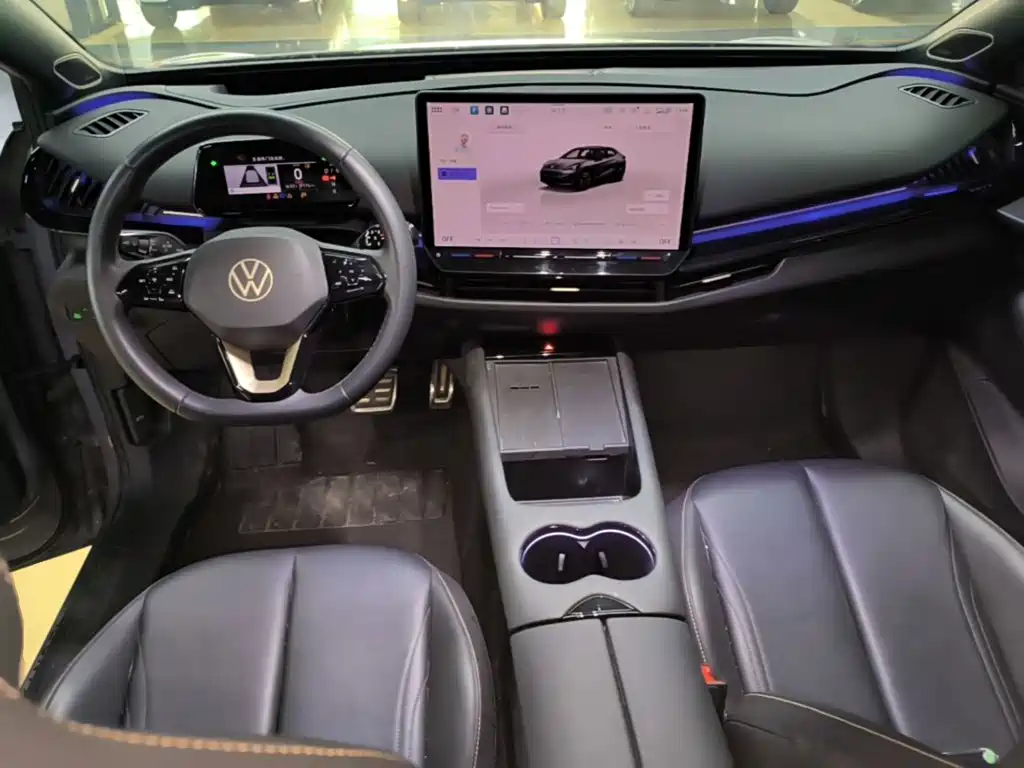 Volkswagen 06 — миниатюра 10