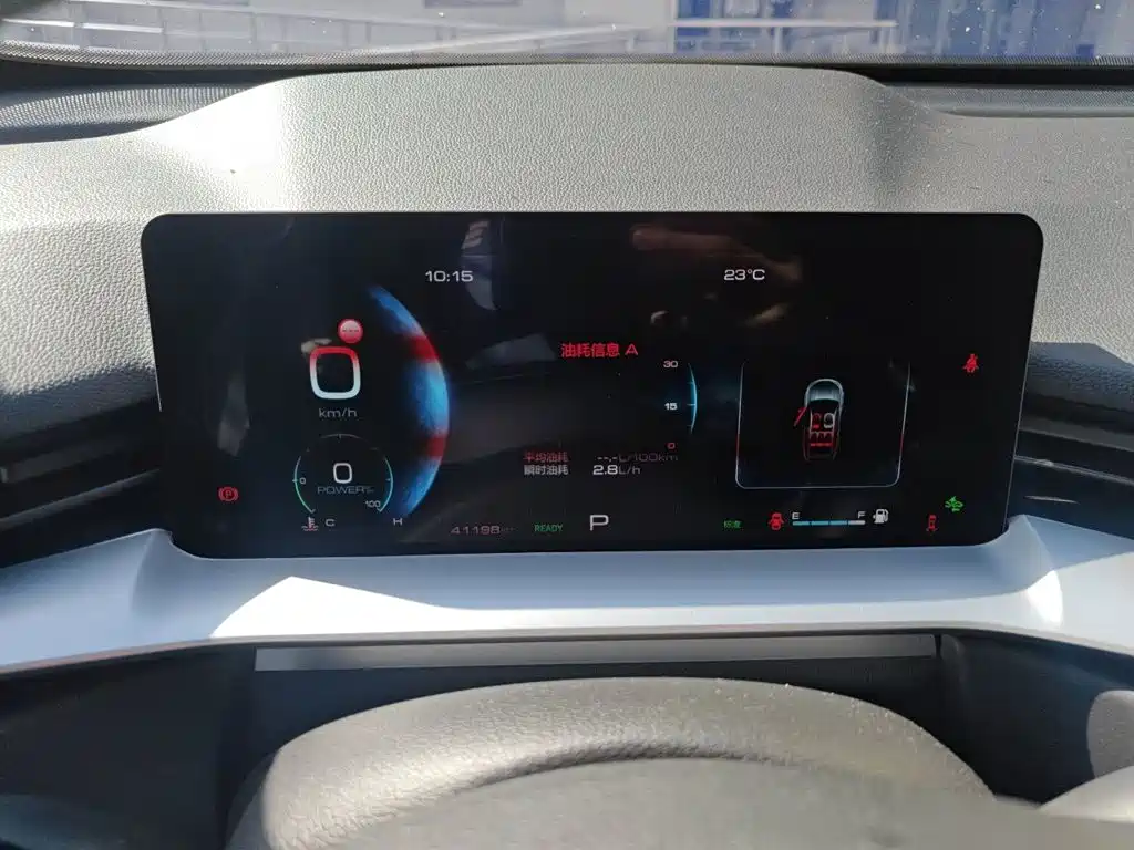 Haval H6 — миниатюра 7