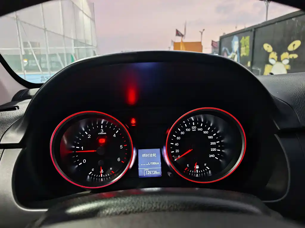 Haval H6 — миниатюра 18