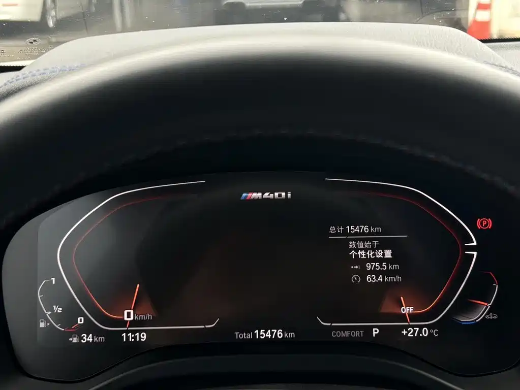 BMW X4 M40i — миниатюра 4