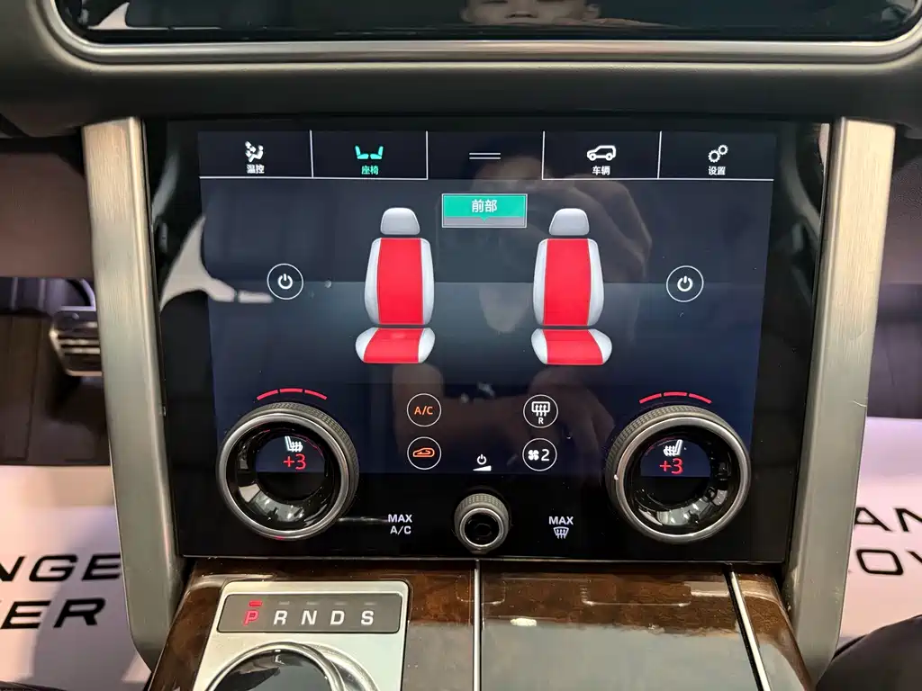 Land Rover Range Rover — миниатюра 16
