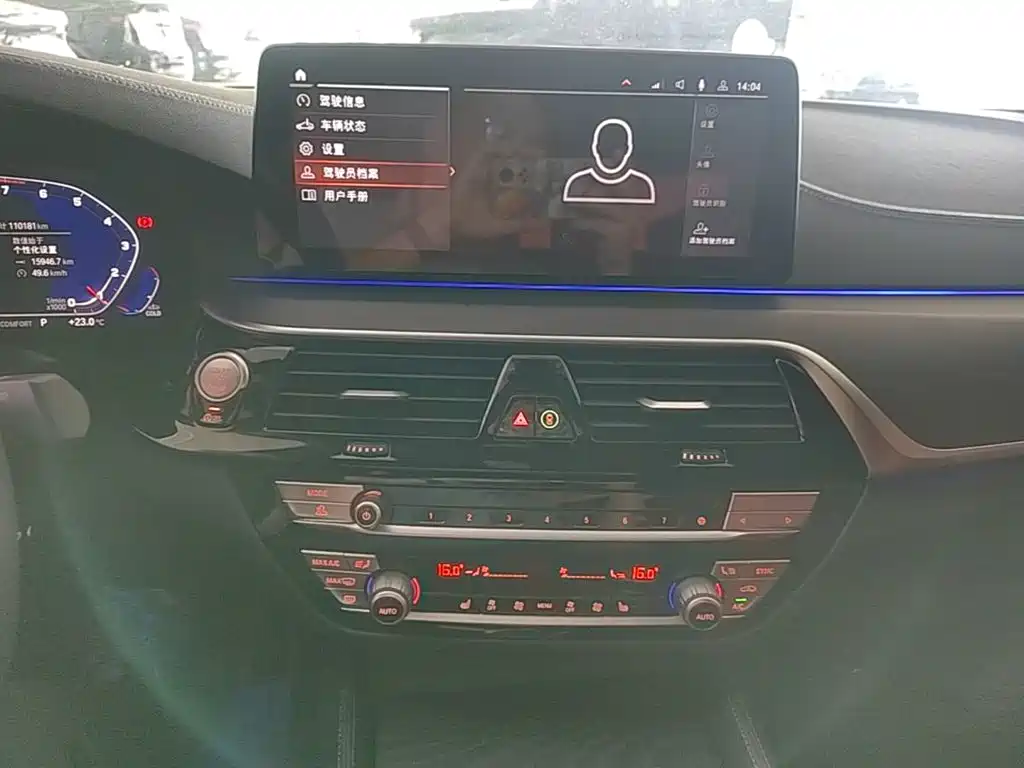 BMW 5 Series — миниатюра 13