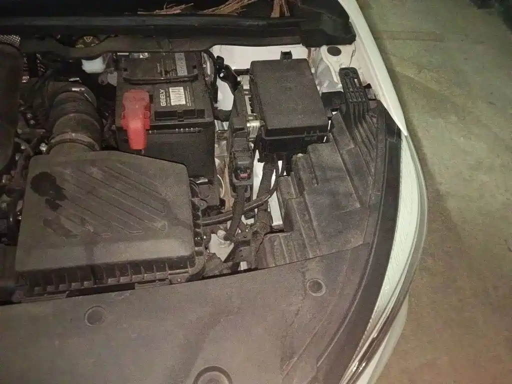 Geely Emgrand S — миниатюра 20