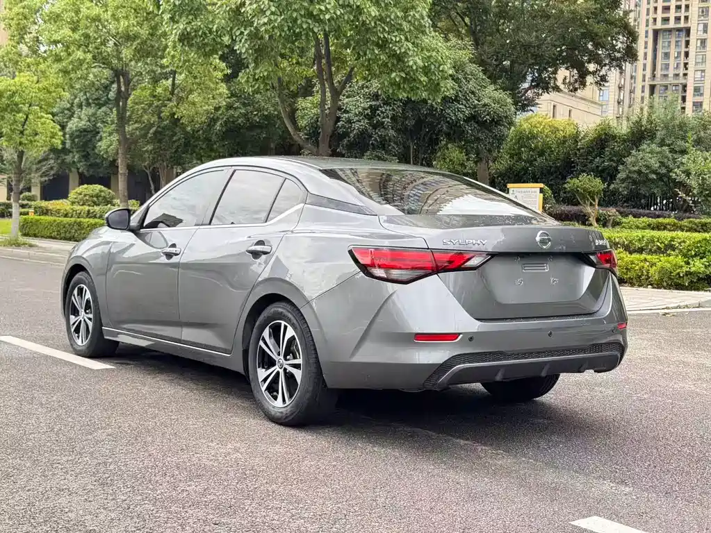 Nissan Sylphy 2021 1.6L XL CVT Smart