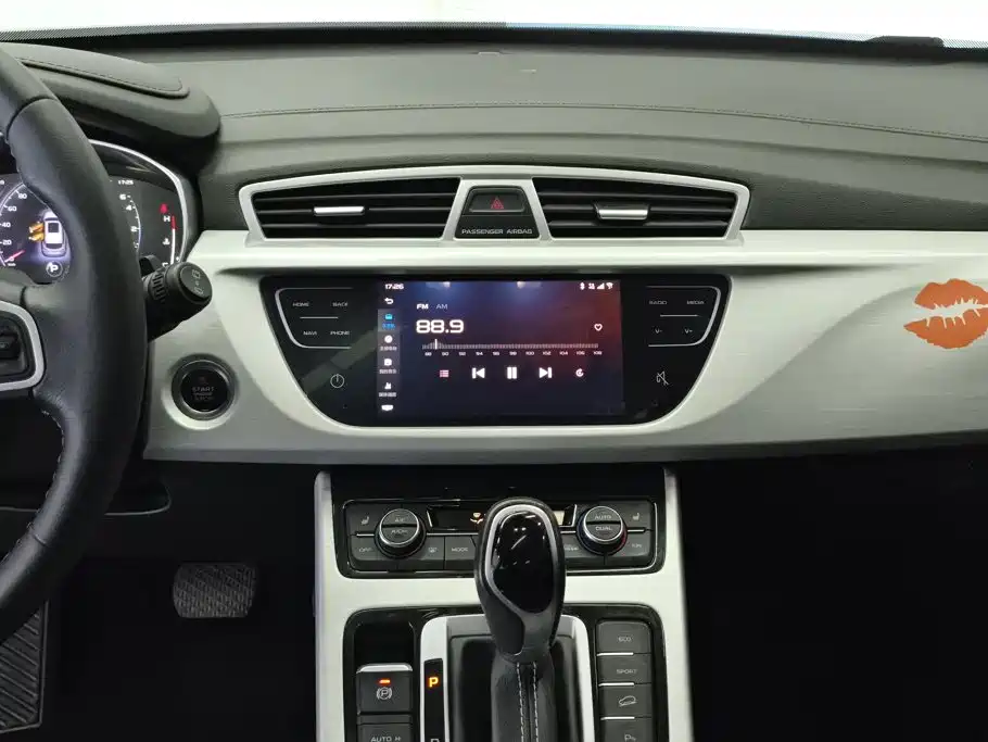 Geely Boyue — миниатюра 13