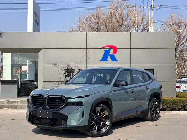 BMW XM 2023