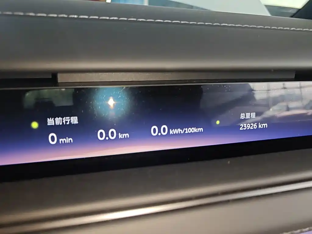 NIO ES8 — миниатюра 12