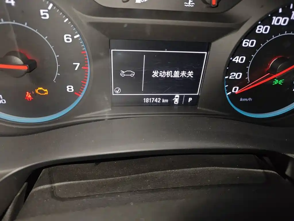 Chevrolet Malibu XL — миниатюра 13
