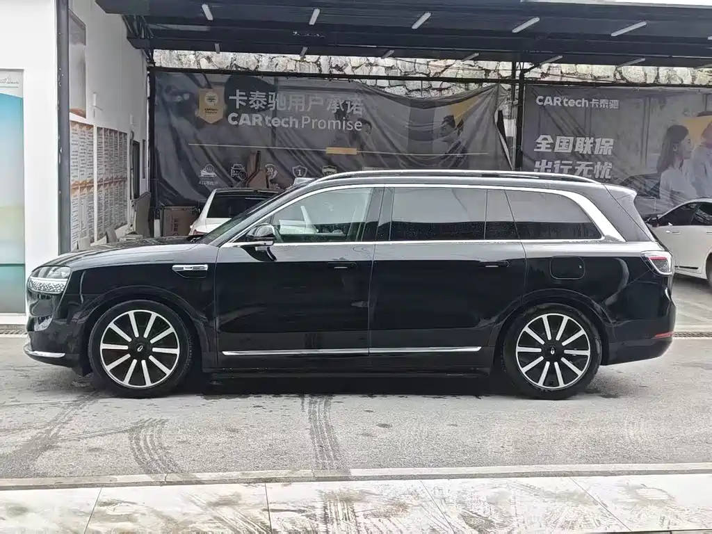 Aito M9 2024 Ultra 42kWh 6 мест