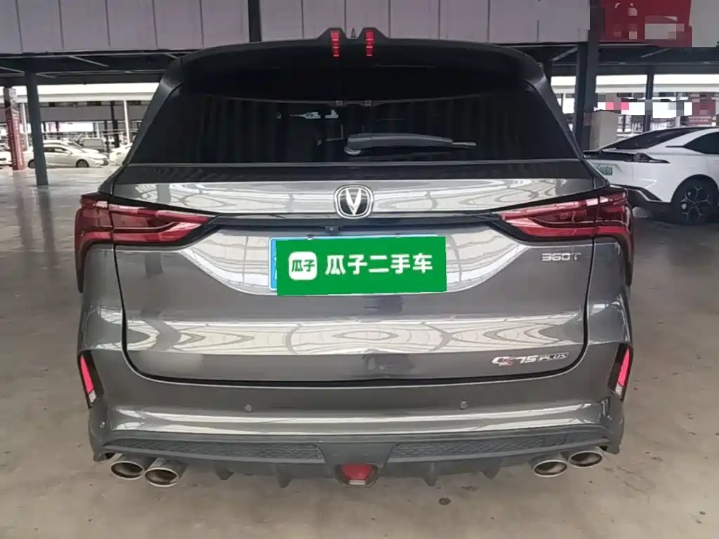 Changan CS75 PLUS — миниатюра 6