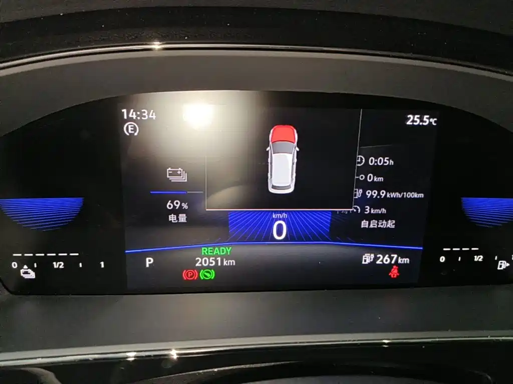 Volkswagen Passat PHEV — миниатюра 12