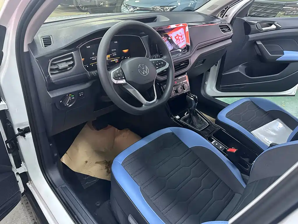 Volkswagen Tharu 2025 1.5L